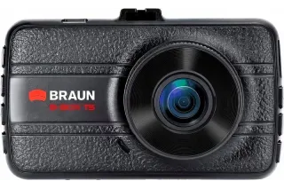 Автомобильный видеорегистратор Braun Phototechnik B-Box T5